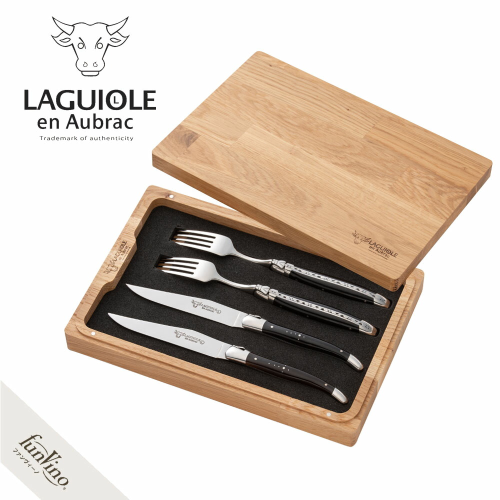 Laguiole カトラリーセット 24本 木箱付き ラギオール フランス製 Laguiole カトラリーセット 24本 木箱付き ラギオール フランス製