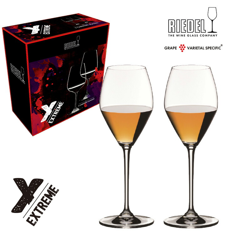RIEDEL - 〈RIEDEL訳あり品〉 エクストリーム ピノ・ノワール 6脚セット Amazon.com | Riedel Extreme Pinot Noir: Wine Glasses