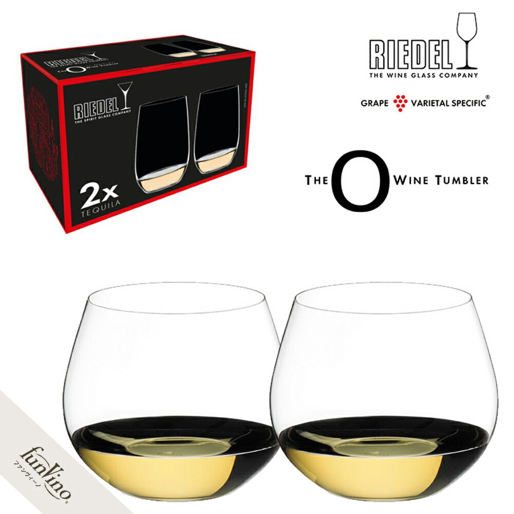 リーデル リーデル・オー O ワイングラス 【2個セット】 414/97 オークド・シャルドネ RIEDEL O ペアセット ギフト グローバル 店