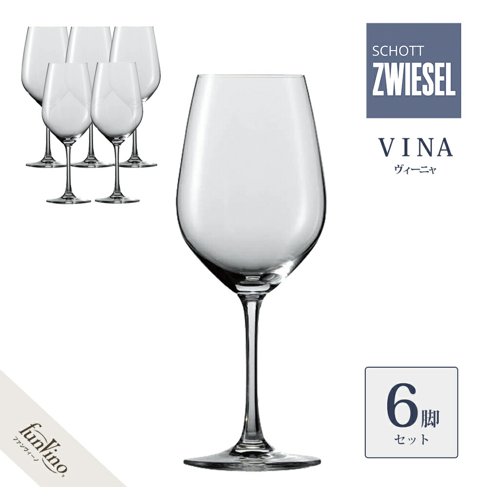 大きいシャンパングラス 楽天市場】ヴィーニャ 割れにくい シャンパングラス 270ml 6脚set