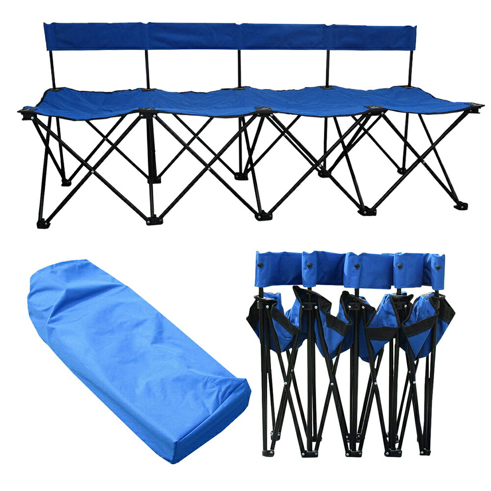 楽天市場 みんなのベンチ 大 ４人掛け折りたたみチェア スポーツ観戦 イベント バーベキュー 運動会にも Fungoal