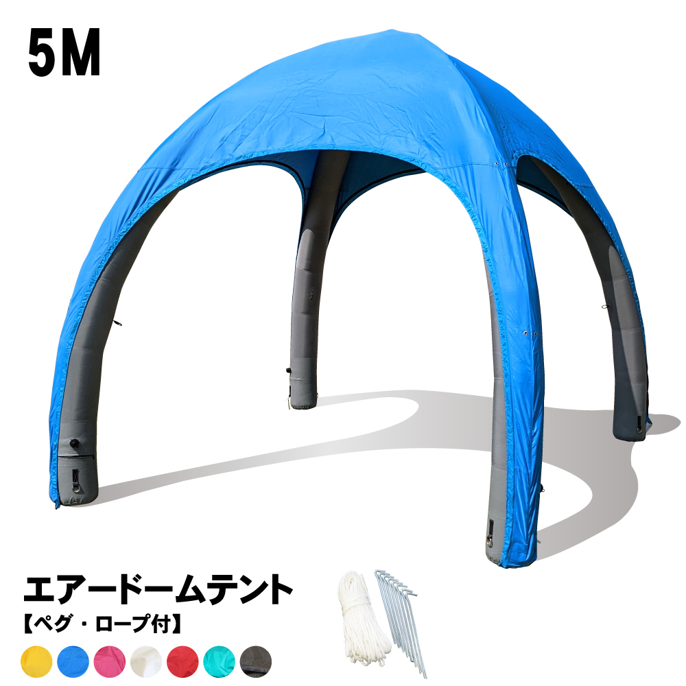 2023年最新型 テント 2人用 空気で膨らむ エアーフレーム コンパクト 軽量 海 簡易テント 耐水圧 通気性 2重層 簡単設営 テント ピクニック
