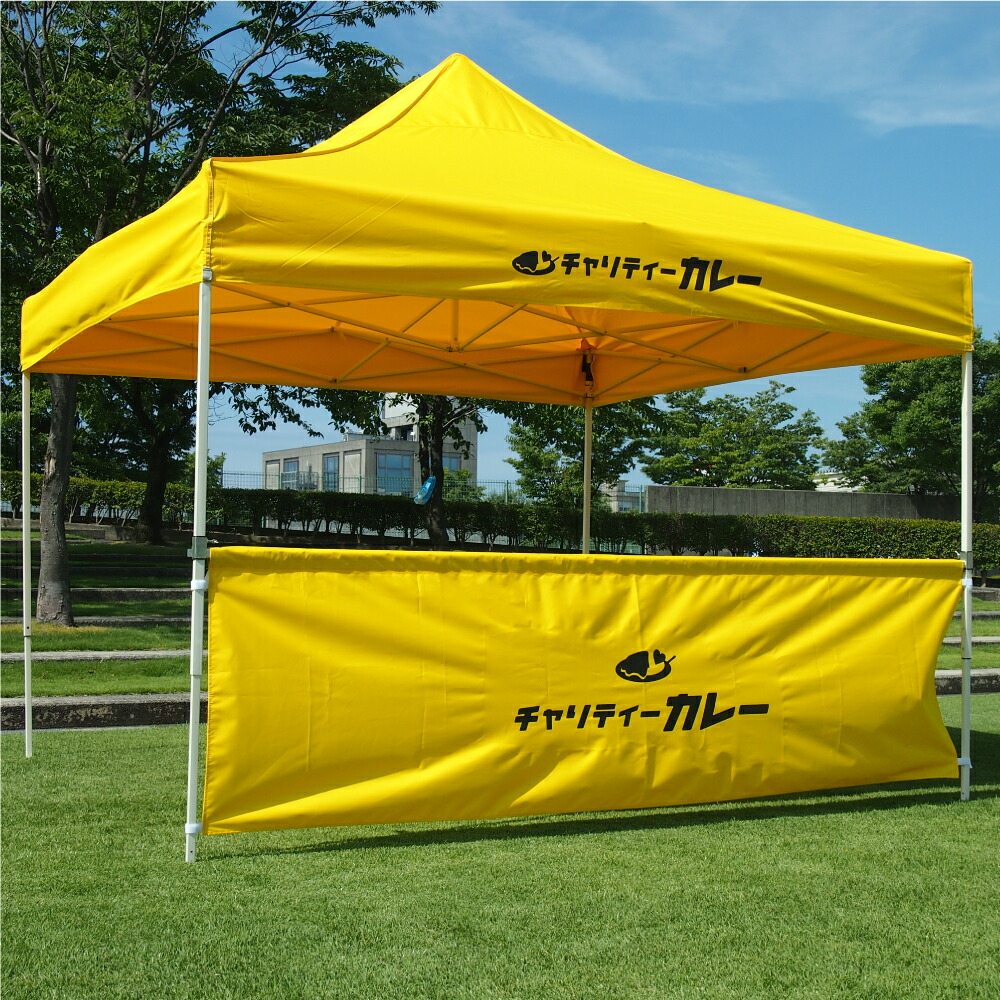 最安値に挑戦 法人限定 かんたんてんと用 透明横幕 高さ2ｘ幅600cm 送料無料 仮設テント 仕切り イベント 屋外 テント タープ Www Access00 Co Jp