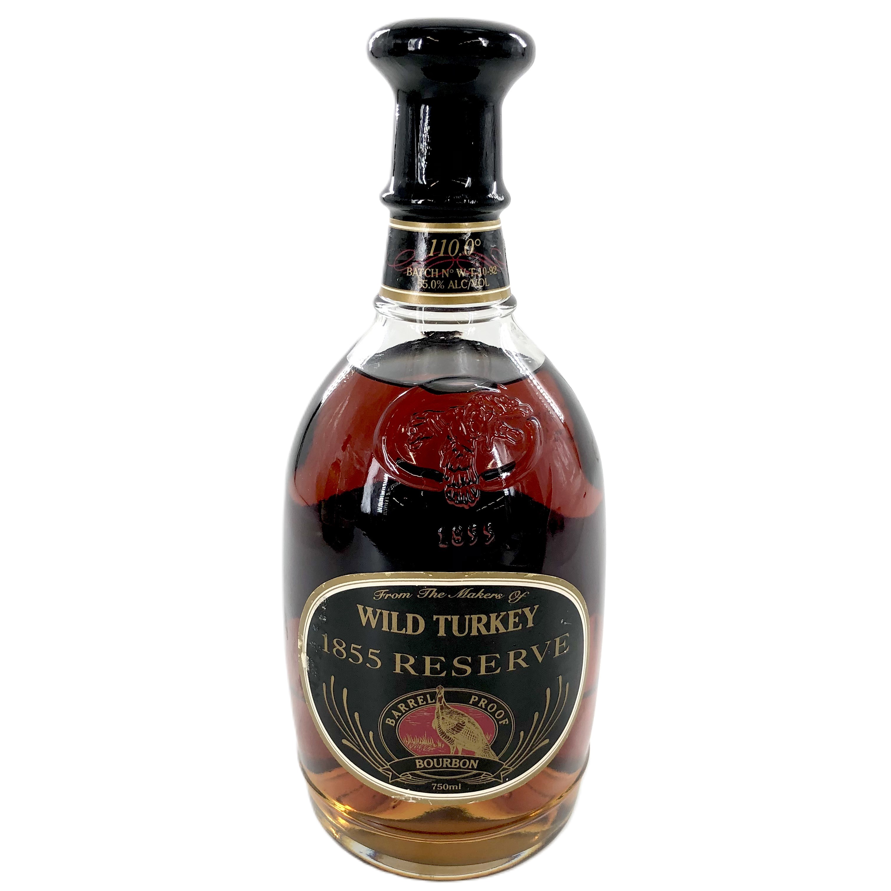 楽天市場】【未開栓】WILD TURKEY ワイルドターキー ライ 750ml 50.5