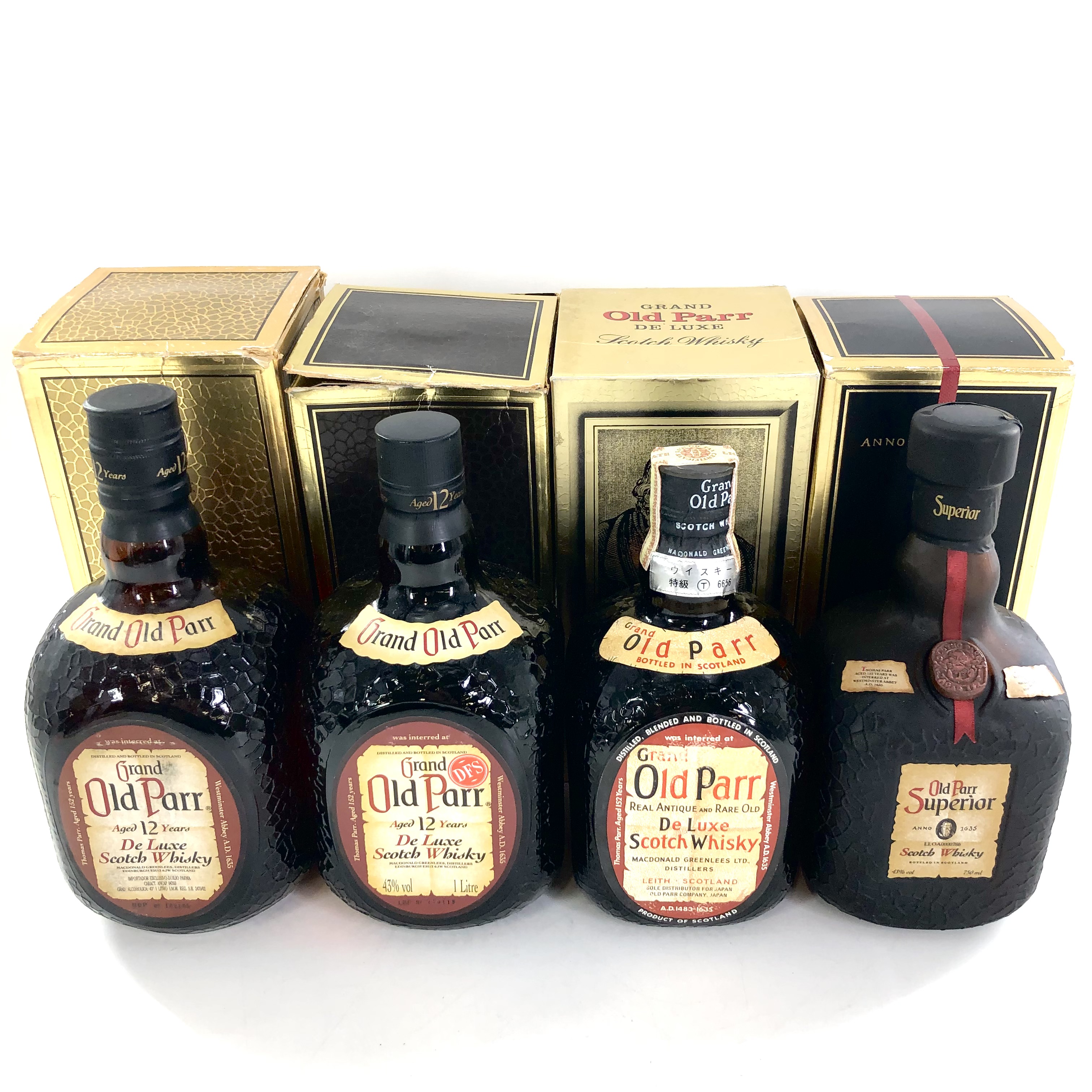 楽天市場】オールドパー Old Parr エリザベス 800ml スコッチ