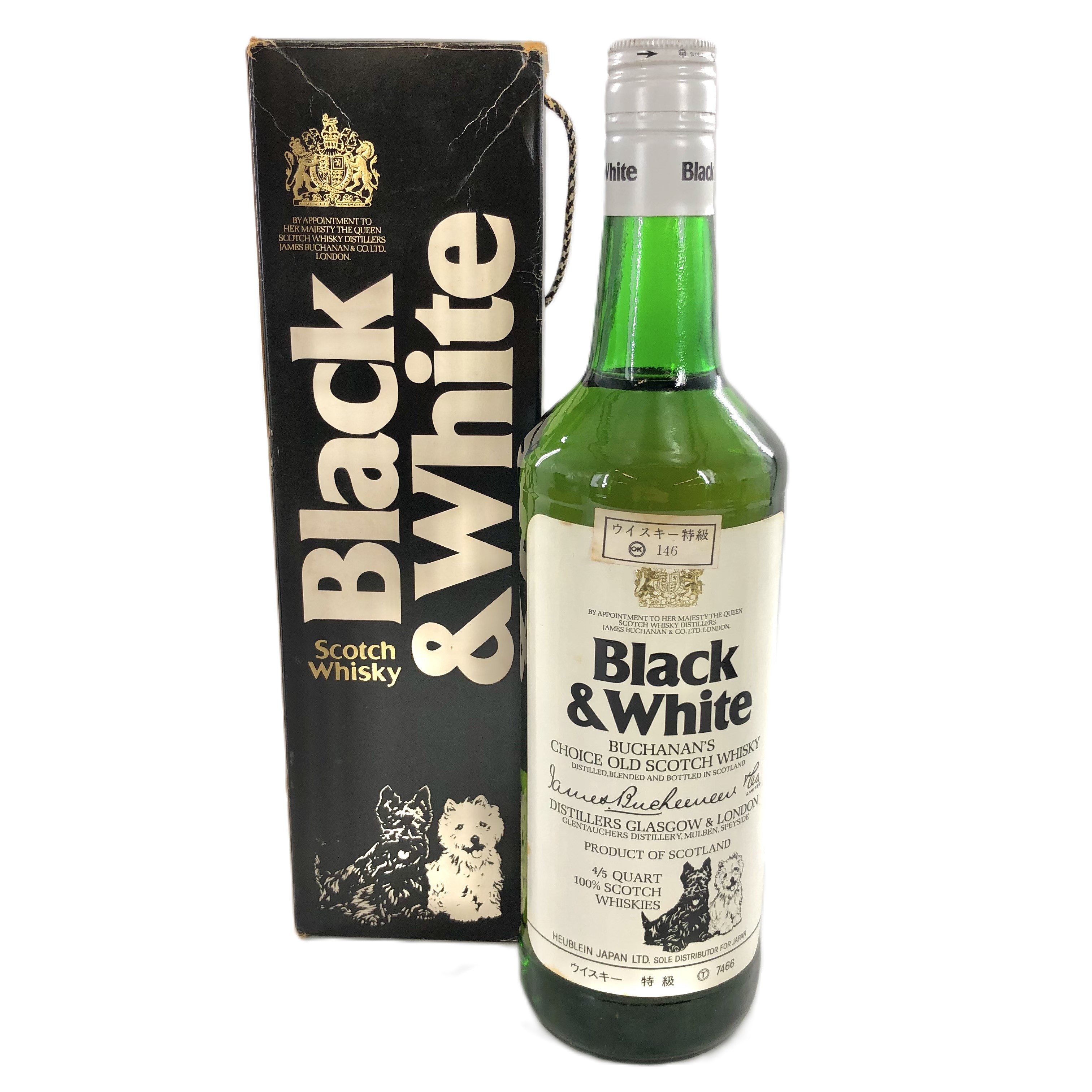 楽天市場】ブラック＆ホワイト 特級表記 ティンキャップ BLACK&WHITE