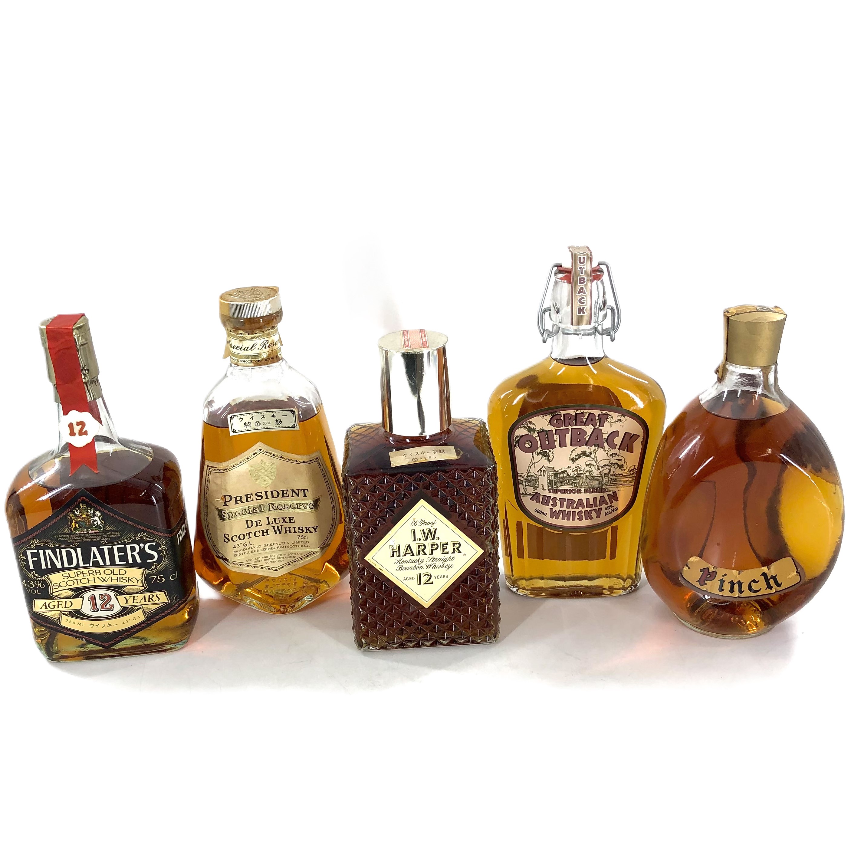 楽天市場】【希少オールド品】 ピンチ 760ml 43度 ウイスキー Pinch