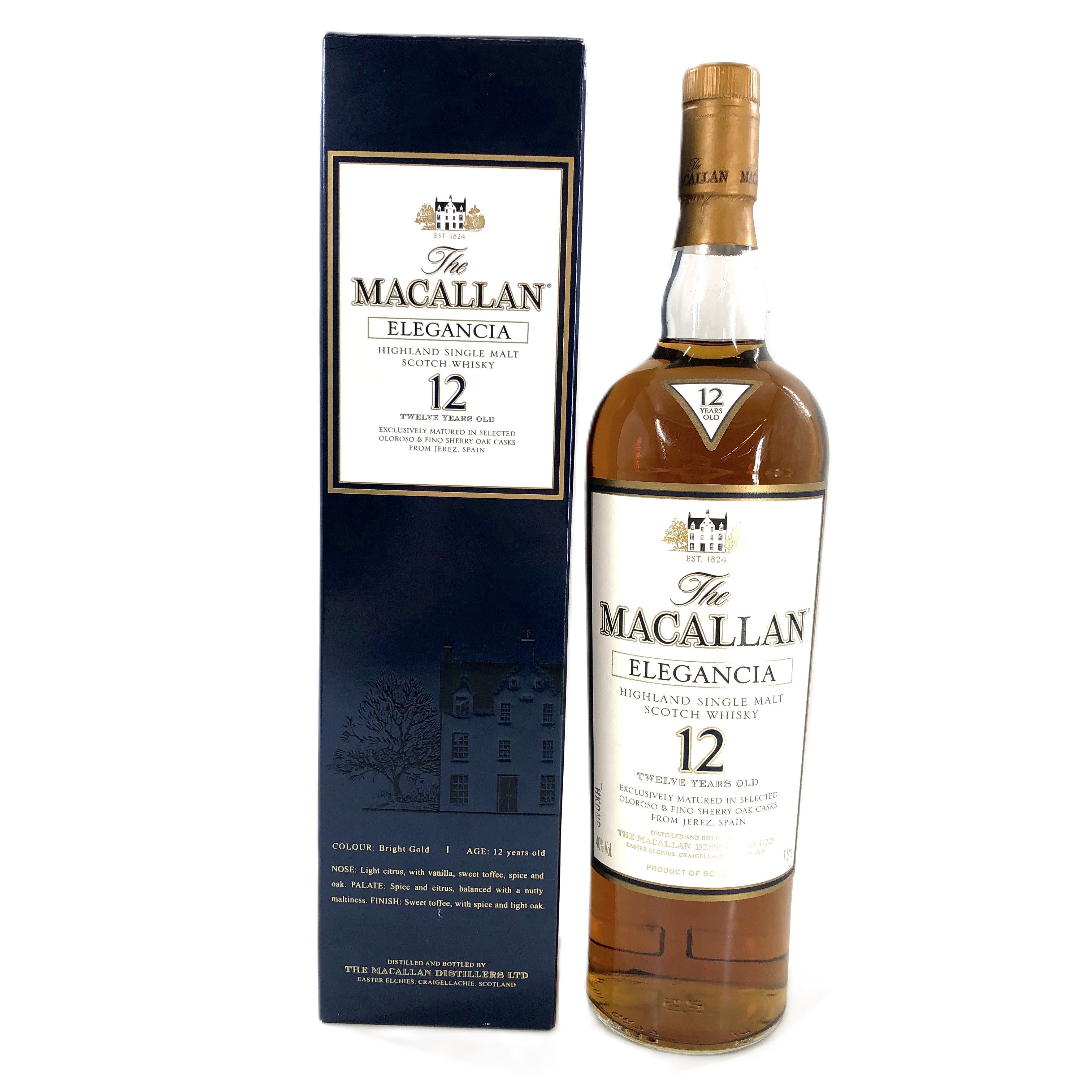 楽天市場】マッカラン エステート ウイスキー 700ml 箱付き The