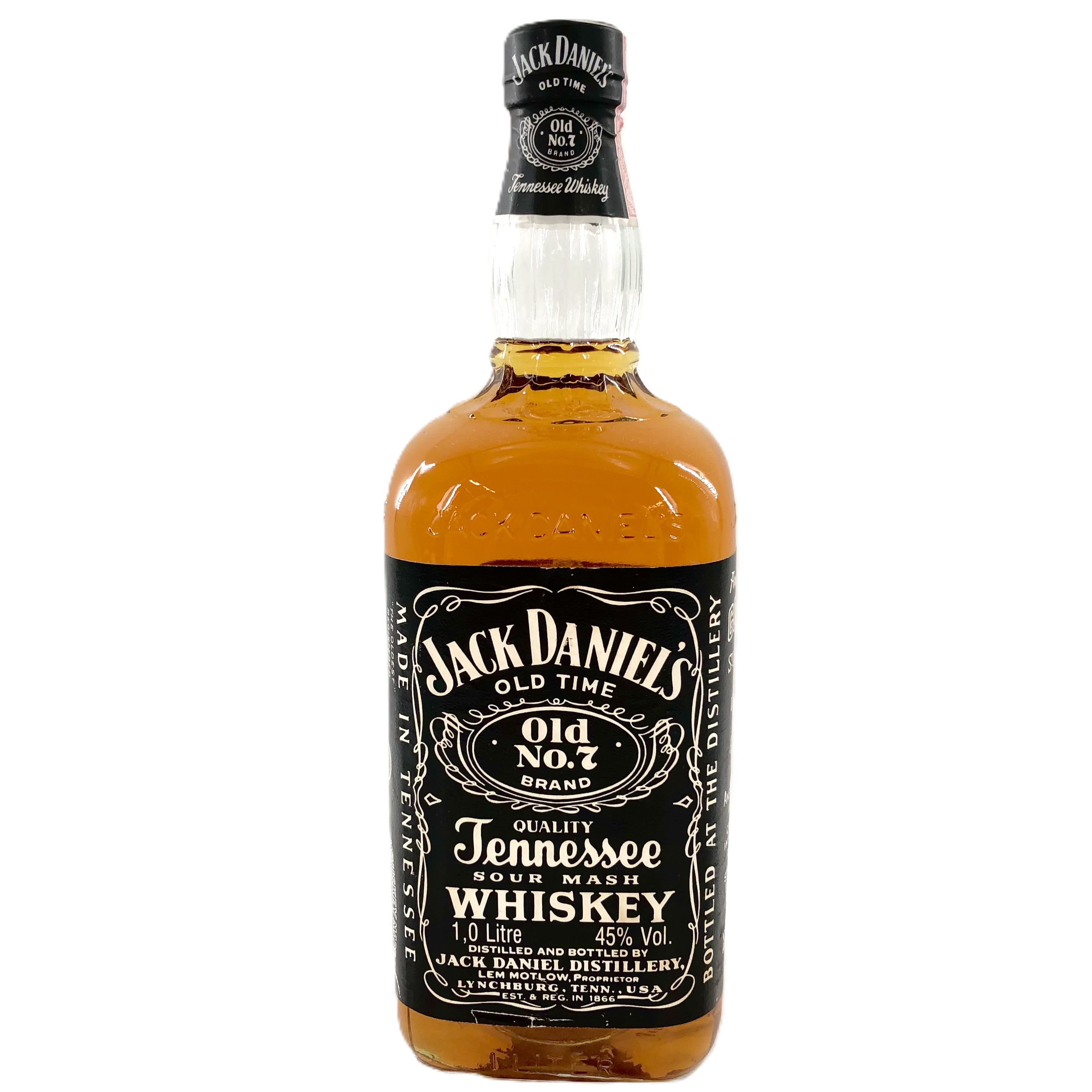 楽天市場】ジャックダニエル モノグラム 47% 750ml Jack Daniel's