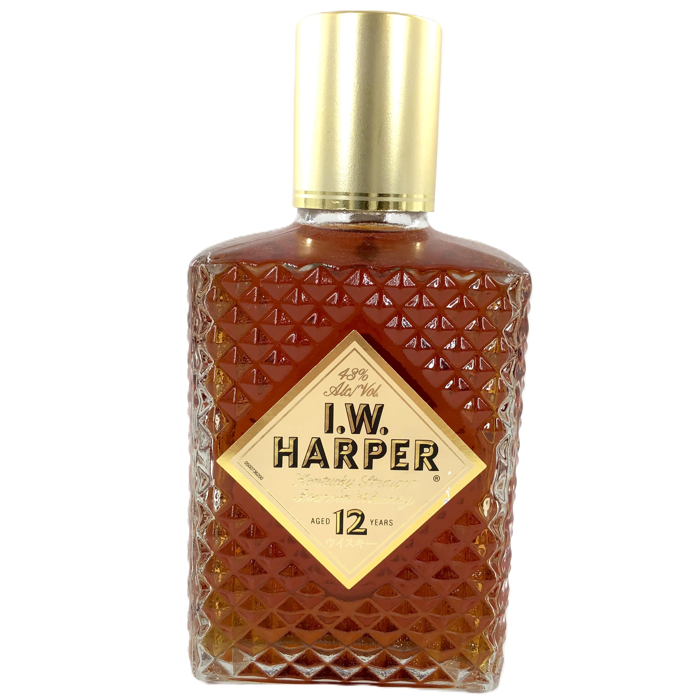 楽天市場】【中古】 古酒 ウイスキー バーボン ハーシュリザーブ 15年