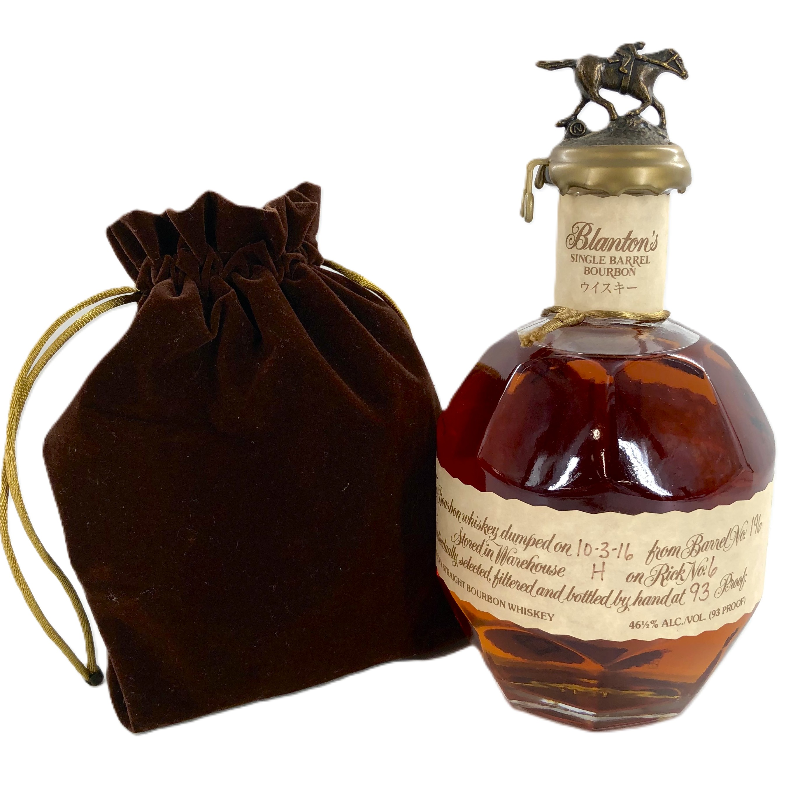 楽天市場】【未開栓】Blanton's ブラントン ブラックラベル 2021 750ml