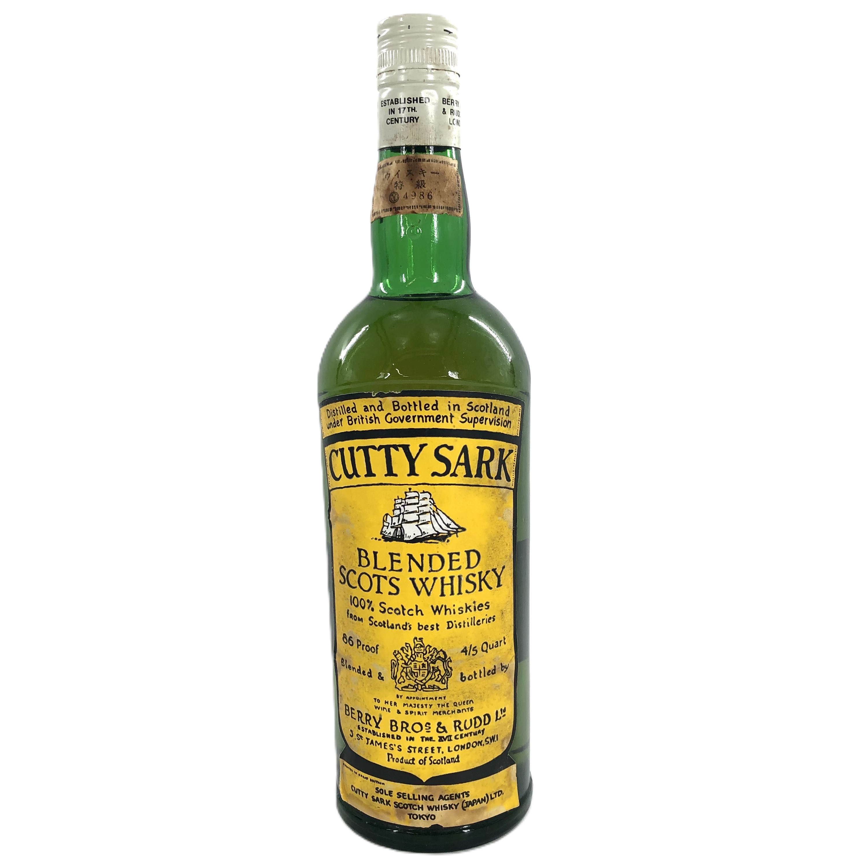 楽天市場】【中古】 古酒 ヴィンテージ ブレンデッド スコッチ