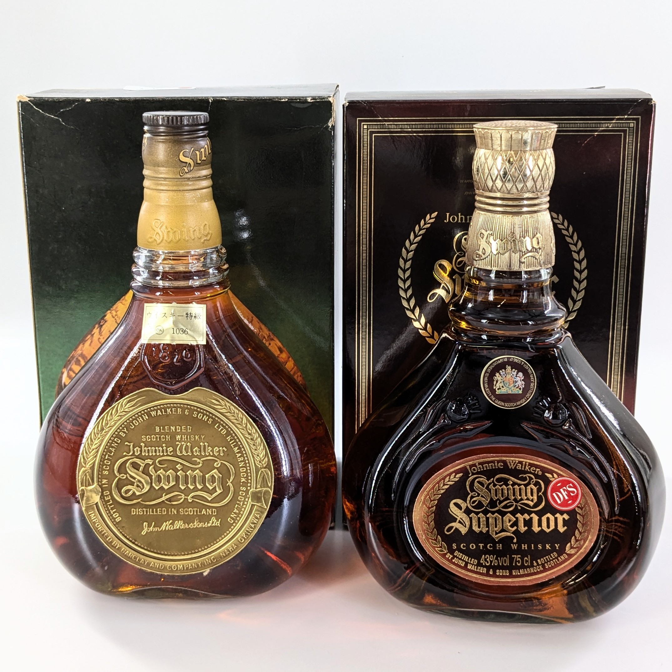 【中古】Johnnie Walker ジョニーウォーカー Swig スウィング ブレンデッドスコッチウイスキー 760ml 750ml 43% 箱付 2本【WI-630】｜カイトリNo1店