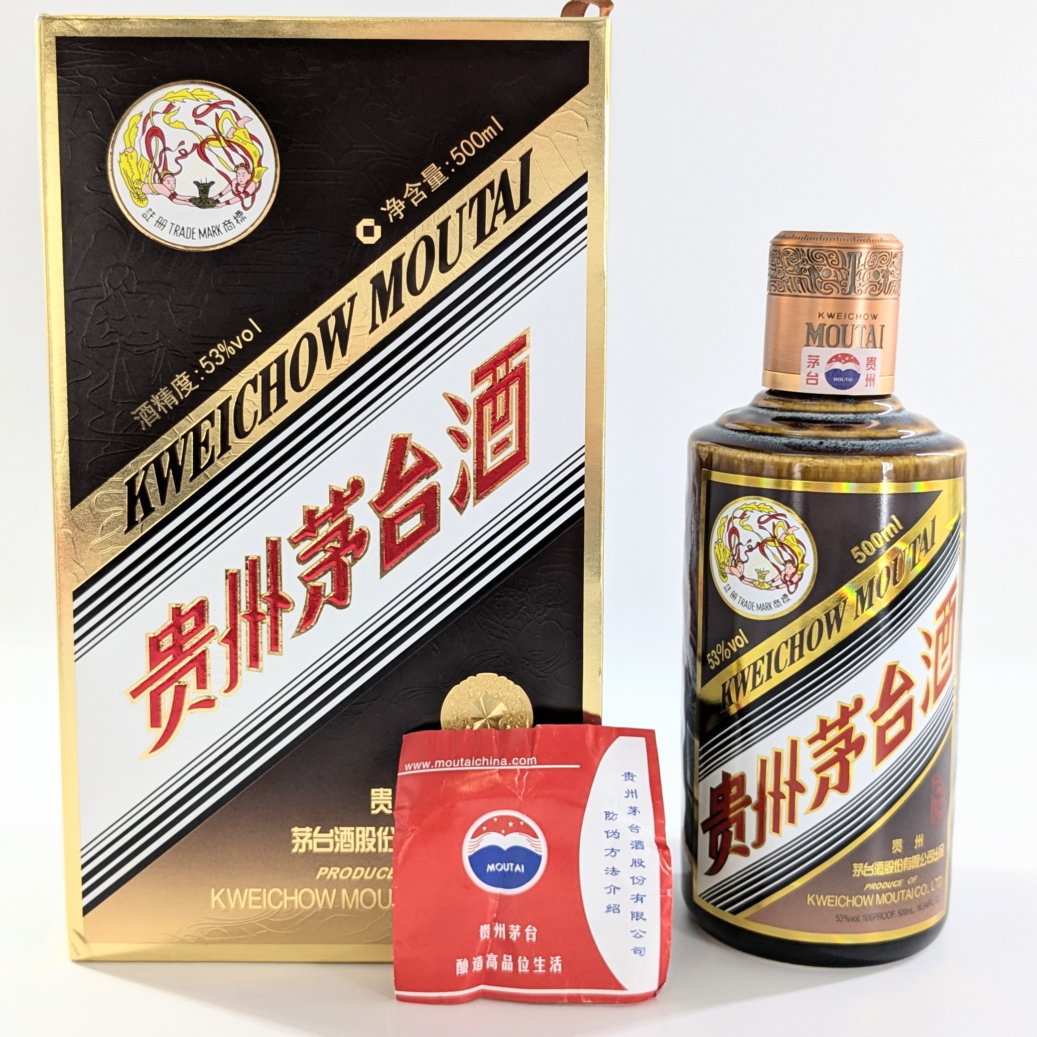 【中古】KWEICHOW MOUTAI 貴州茅台酒 天女ラベル 茶陶器ボトル 2022 中国酒 白酒 500ml 53% 箱付【CN-13】|カイトリNo1店
