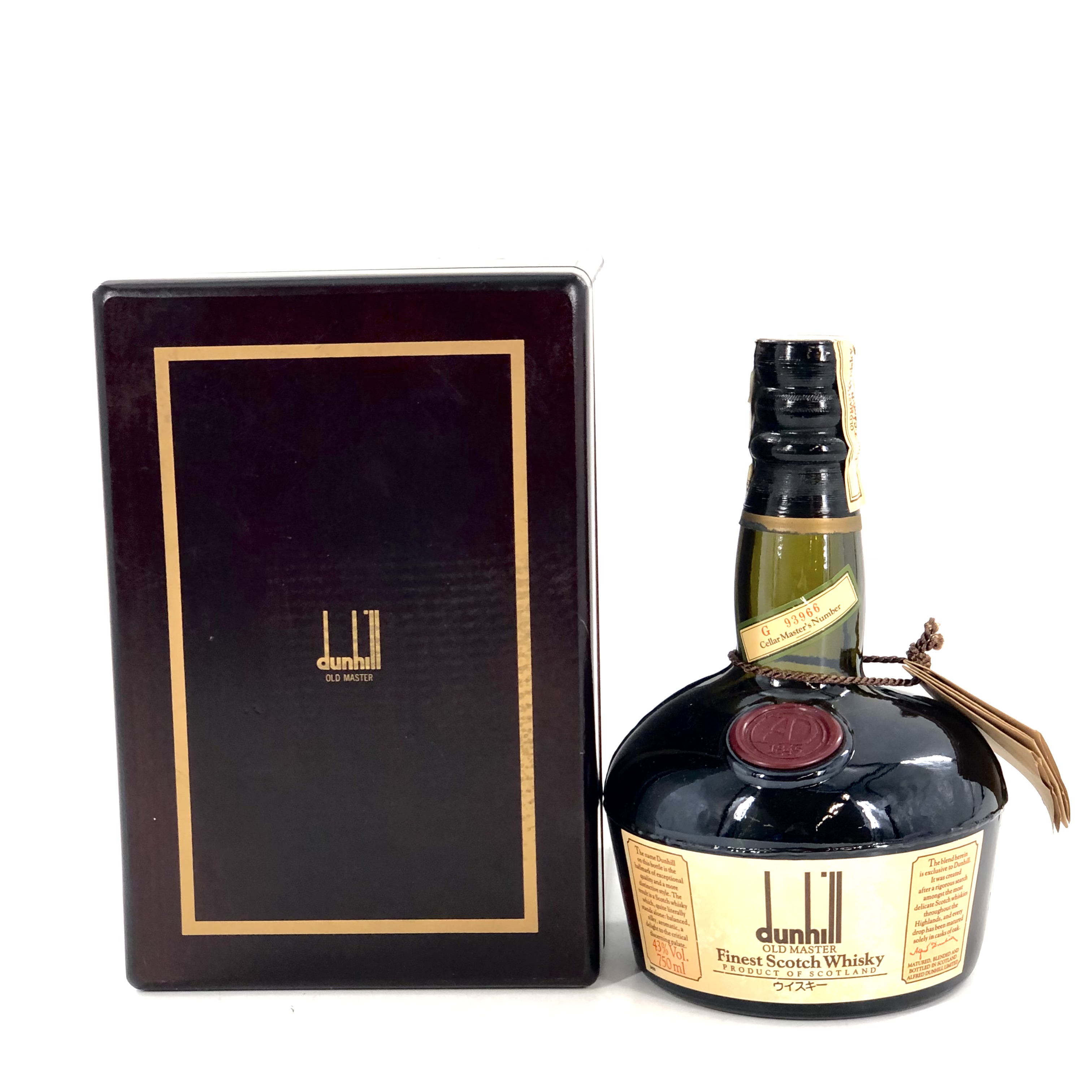 楽天市場】□希少・終売品□ ダンヒル オールドマスター 750ml