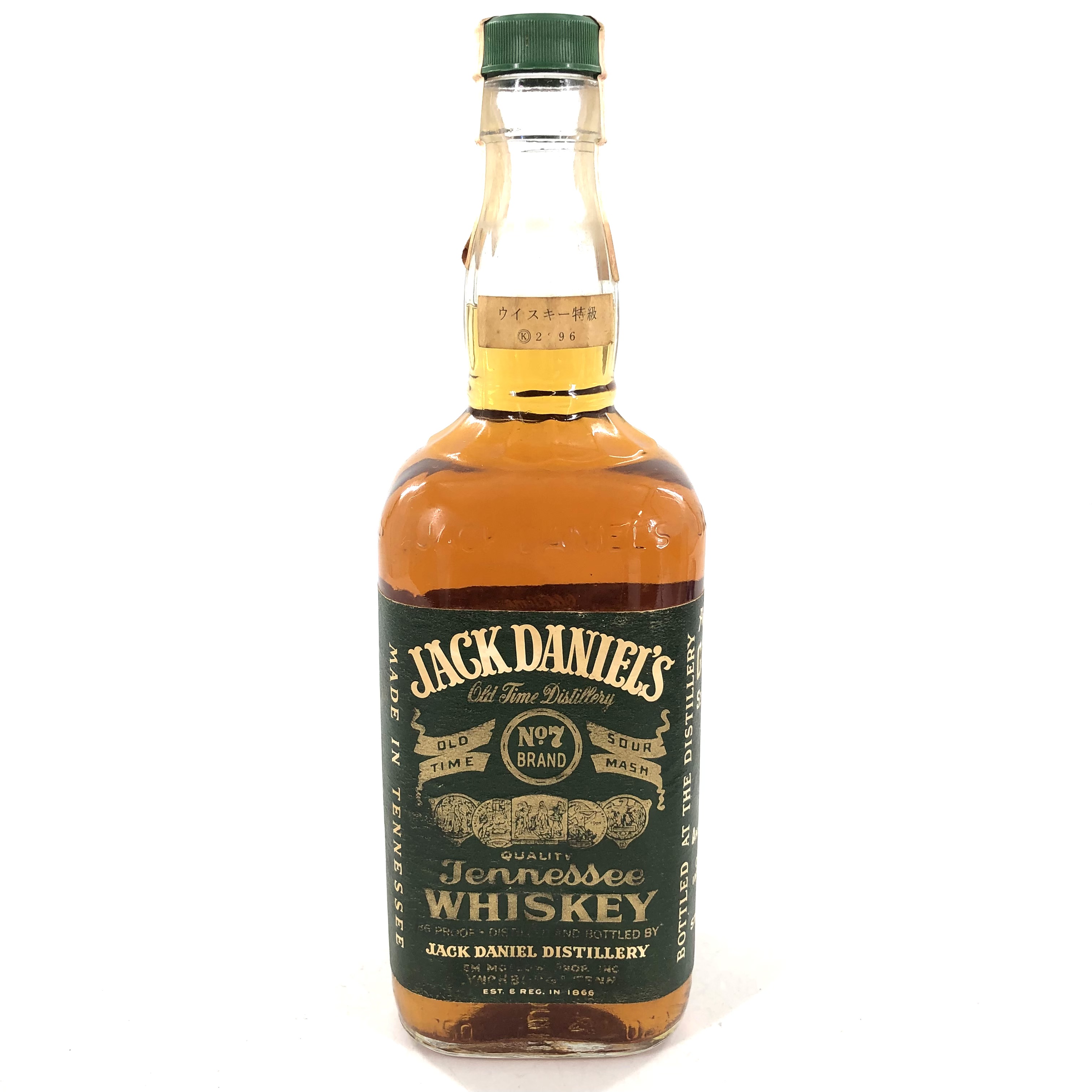 楽天市場】□1980年代流通品 オールドボトル□ ジャックダニエル
