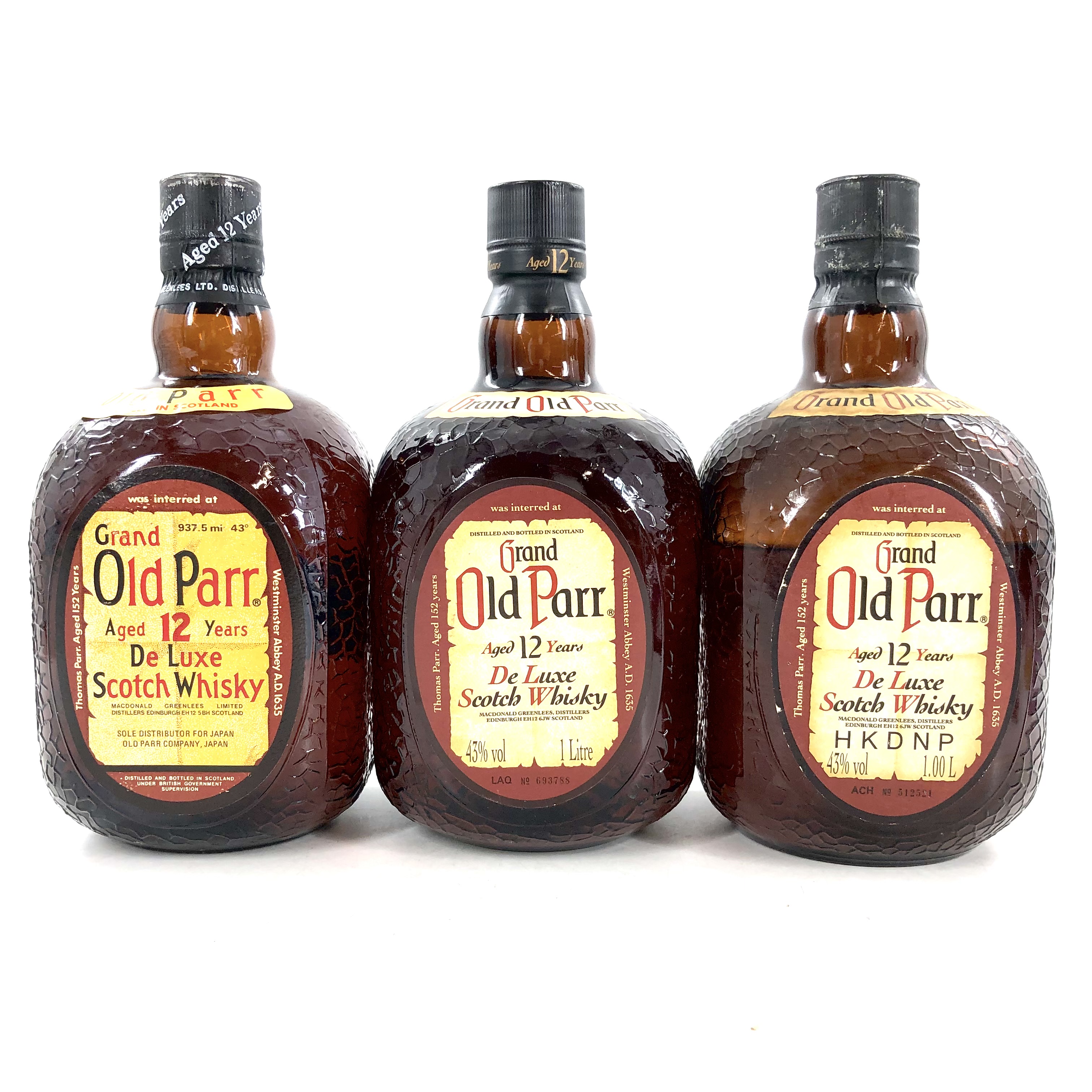 Grand Old Parr12年 キング2本＆クィーン1本 お得な3本セット Grand Old Parr12年 キング2本＆クィーン1本 お得な3本セット