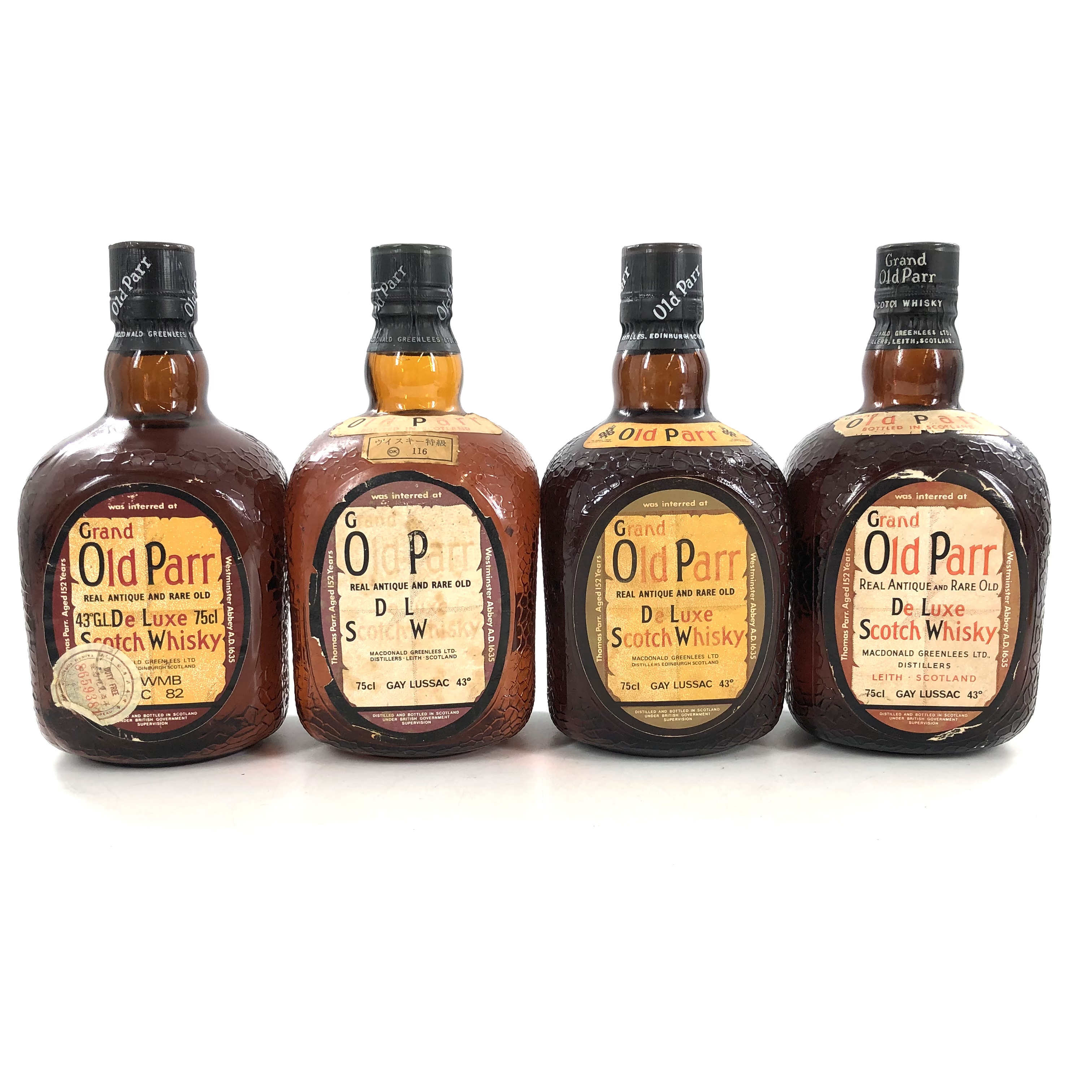 楽天市場】オールドパー Old Parr エリザベス 800ml スコッチ