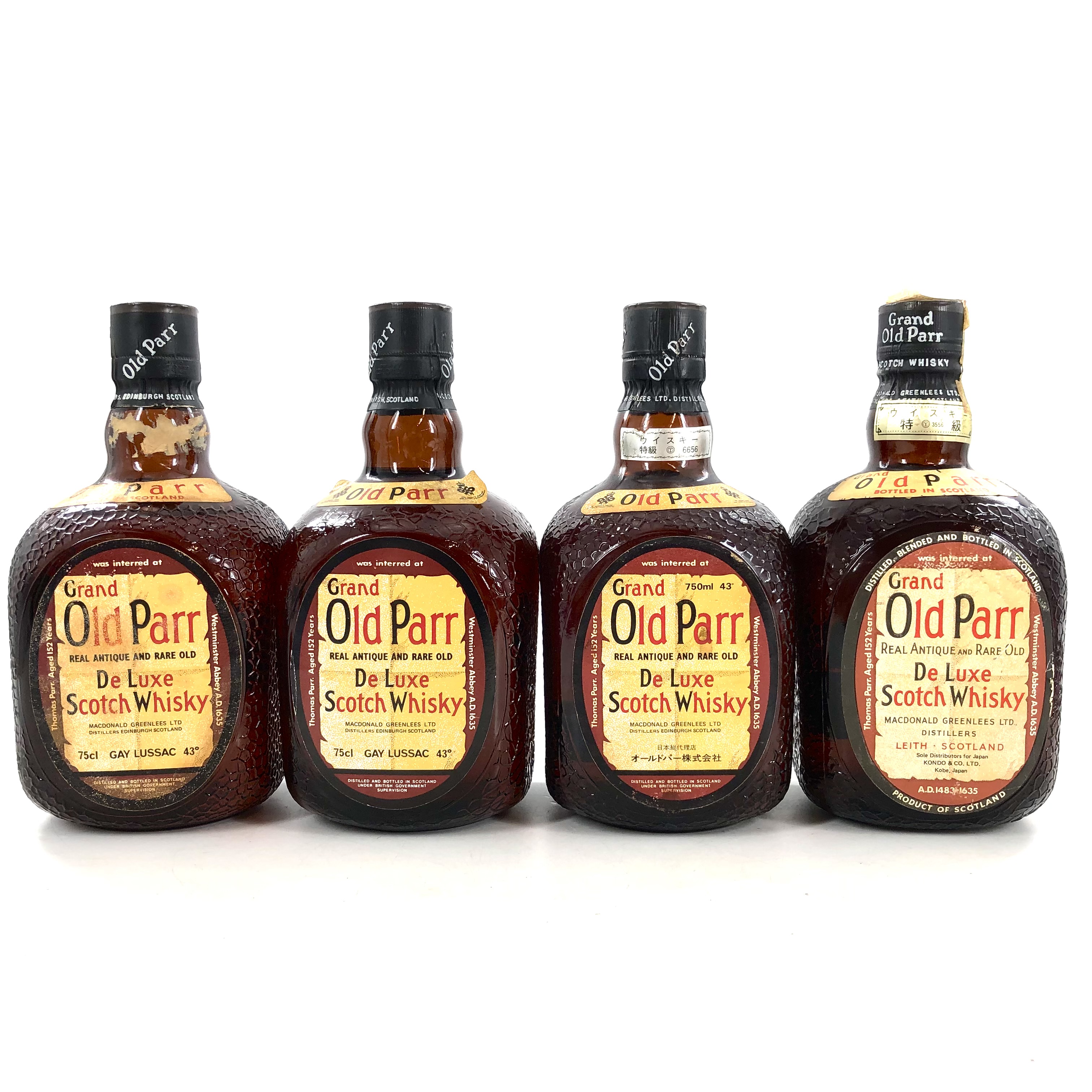 楽天市場】【未開栓】Old Parr De Luxe オールドパー デラックス