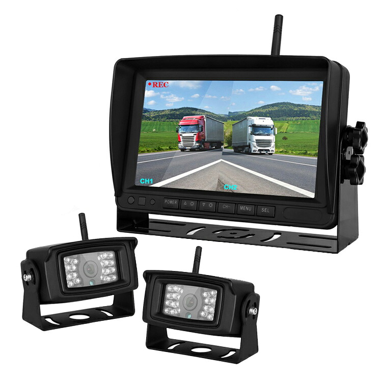 トラック用ドライブレコーダー 無線カメラ2個セット 2分割映像確認 7インチDVR+ワイヤレスバックカメラセット 同時録画可 日本語メニュー 12-24V汎用ナンバー YWX78D02 送料無料