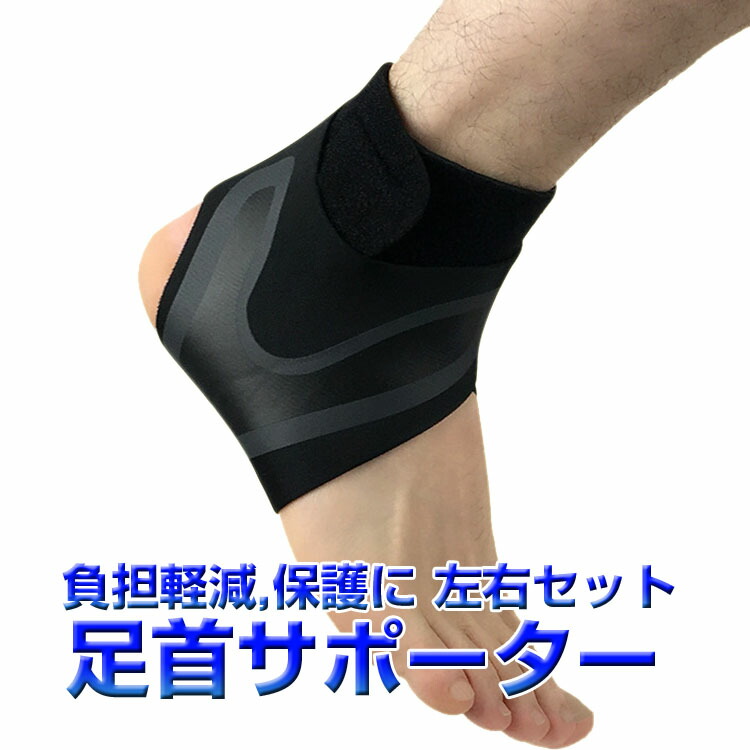 特別セール品 スポーツ包帯 巻くサポーター 圧縮ラップ 包帯ストラップ シリコン 足 腕 手首 足首 太腿 肘の保護 弾力性 通気性 エクササイズ フィットネス Lp Jc911 Materialworldblog Com