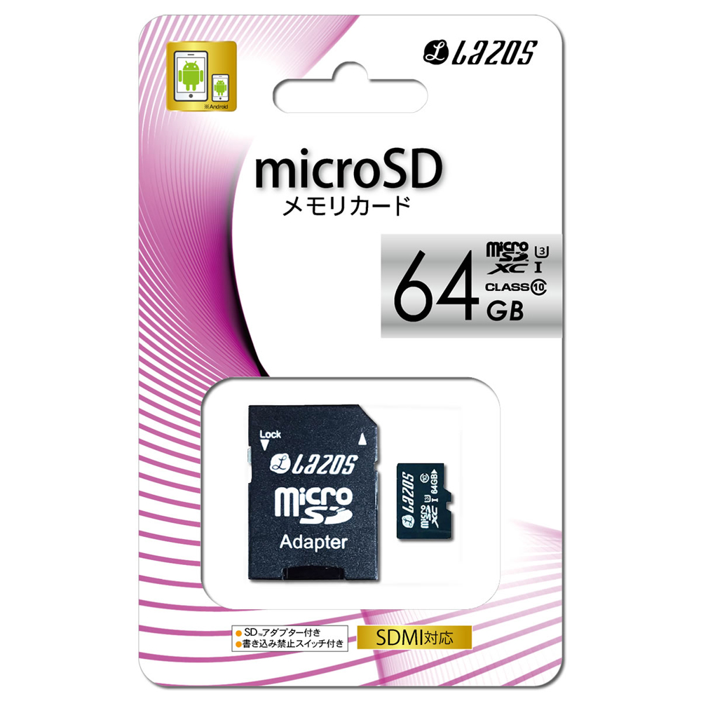 楽天市場 Lazos Microsdhcメモリーカード 32gb Uhs I Class10 Sd変換アダプタ付 書き込み禁止スイッチ付き 適用 L 32ms10 U1 ファンライフ楽天市場店