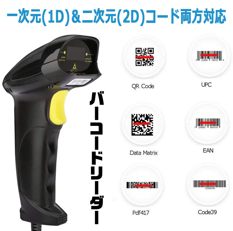 キャリアvrfエラーコード