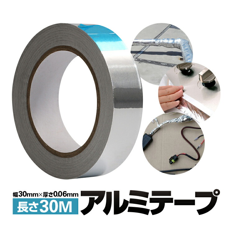 楽天市場】グラフィックチャートテープ 幅15mm×50m ホワイトボード用 ラインテープ 罫線 マーキング 装飾用 多目的ビニールテープ  3JLINE15MM : ファンライフ楽天市場店