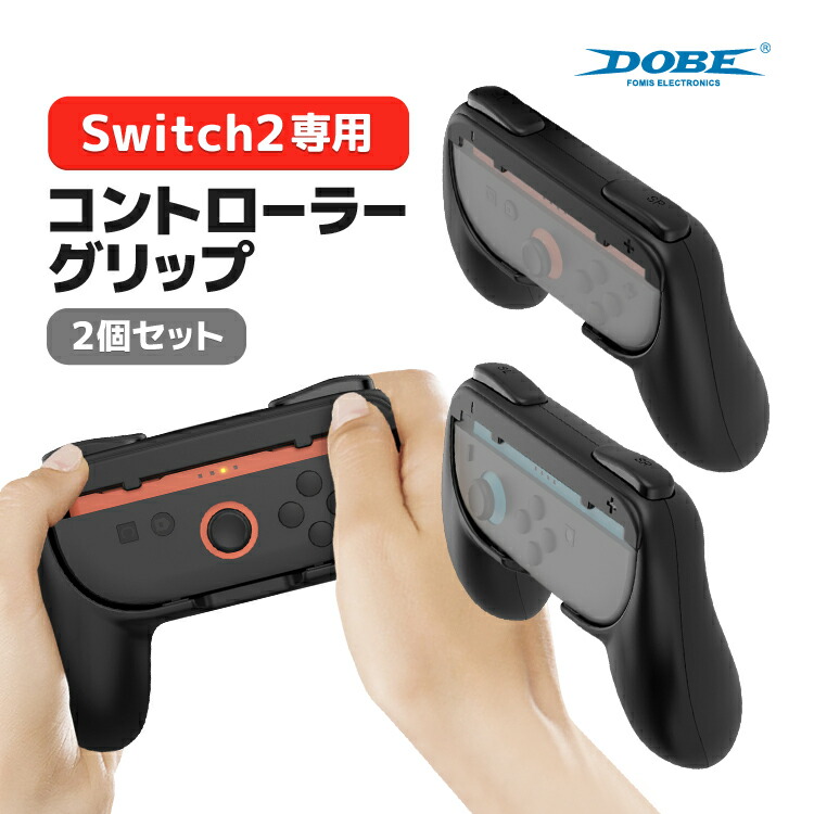 楽天市場】【Nintendo Switch】 ニンテンドー スイッチ