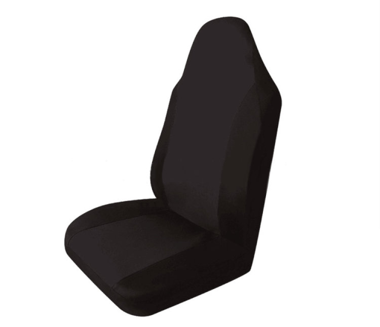 楽天市場 4336 50r Bonform シートカバー レッド Bf No 50 2 ニット メッシュ フロント用1枚 Joshin Web 家電とpcの大型専門店