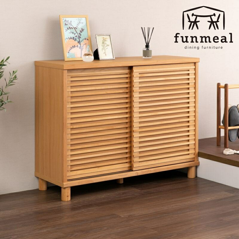 楽天市場】シューズボックス シューズラック 下駄箱 引き戸 幅116cm