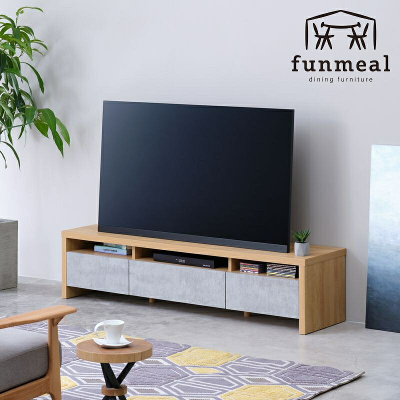 テレビボード Tvボード テレビ櫓 リビング保管 収納家具 おしゃれ サヴェア 170cm ナチュラル 接合剤グレー Savea Tv Board 170 Mf Na C Gy 101 Tvボード テレビ台 収納家具 一人暮らし おしゃれ 北欧 木製 Manitobachiropractors Ca