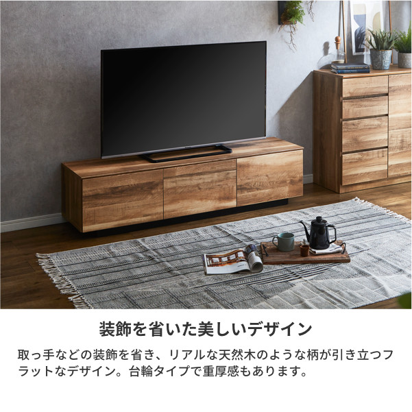 お気に入りの テレビ台 TV-EL125W lepiceriedeshalles.coop