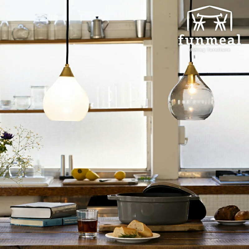 安価 ワタナベ ペンダントライト 吊下げ灯 天井 照明 ペンダントライト シーリングライト Led対応 Larme 送料無料 リビング おしゃれ Asociacionfileteadores Com