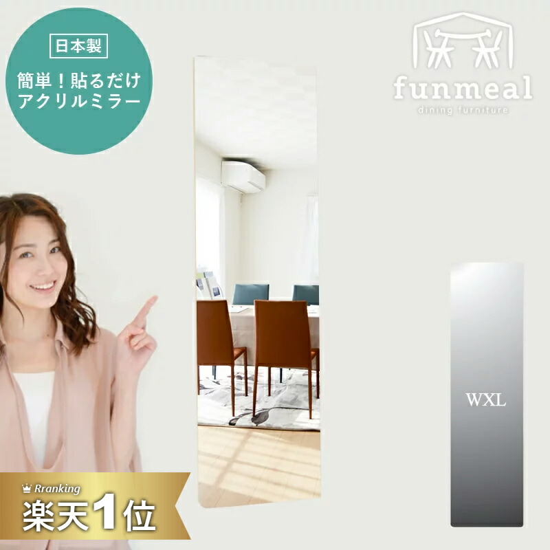 大型商いものの送りとどけるについて