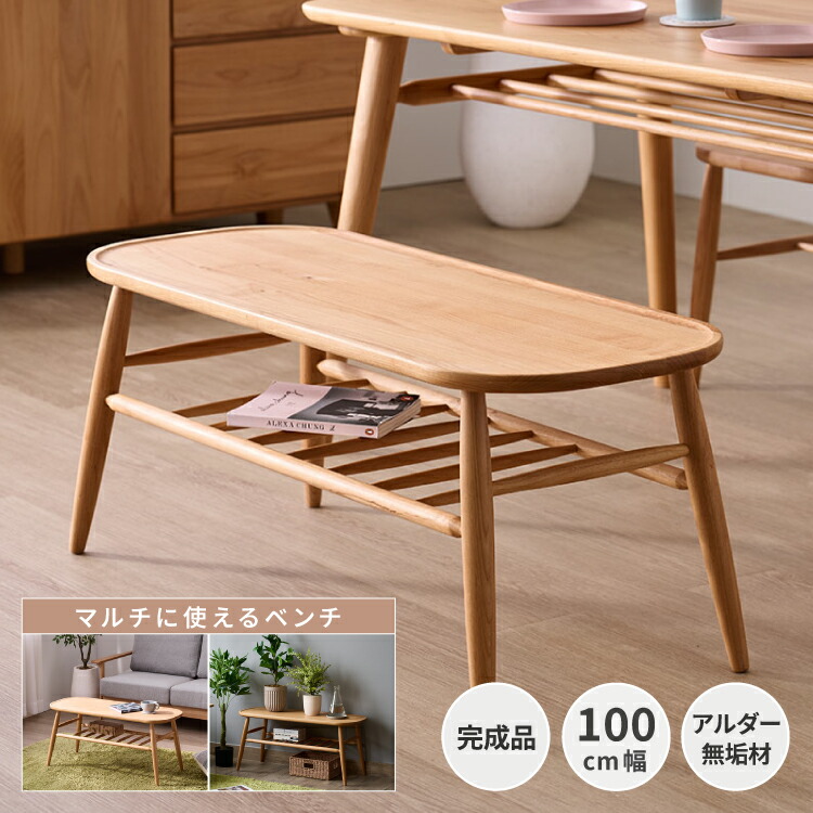 大型商いものの送りとどけるについて