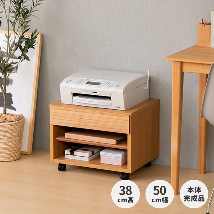 楽天市場】プリンター台 プリンターラック プリンターワゴン おしゃれ