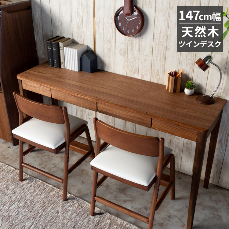 大型商いものの送りとどけるについて