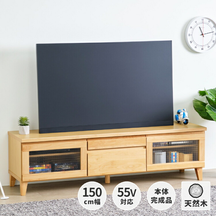 大型商いものの送りとどけるについて