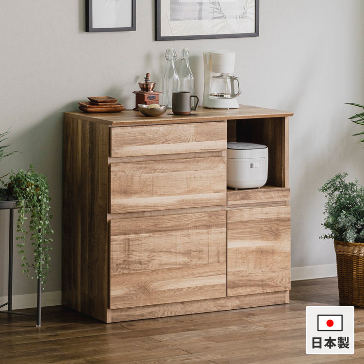 楽天市場】キッチンカウンター ダイニング カウンター 収納 引き出し