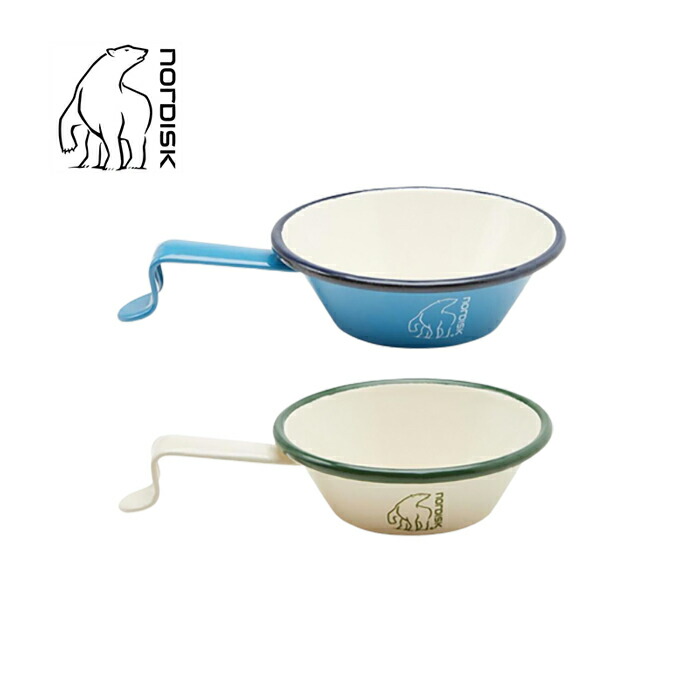 ノルディスク　madam Bia セット販売 z-craft_3660-0020