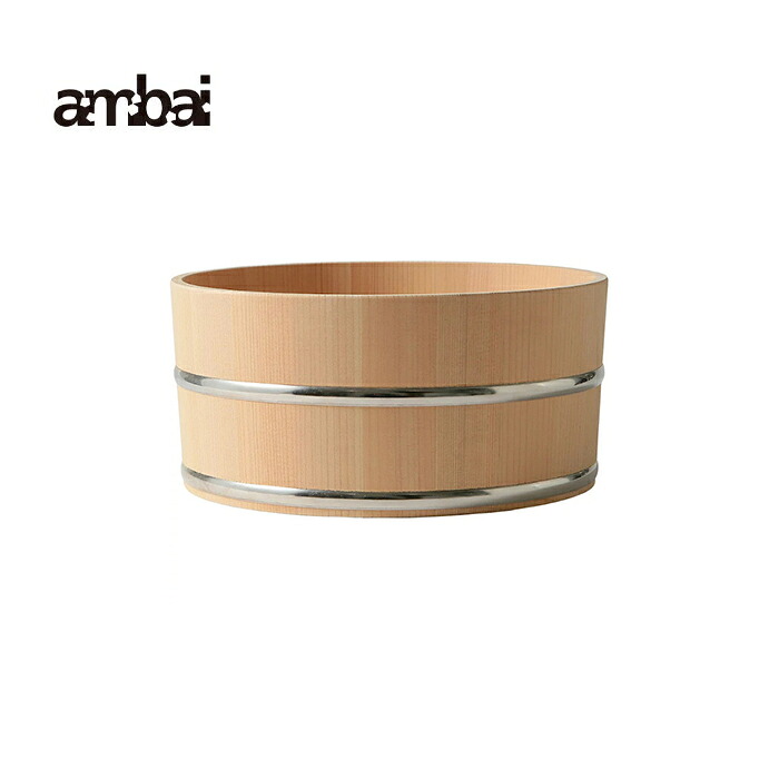 アンバイ (ambai) 湯桶 KK-46101