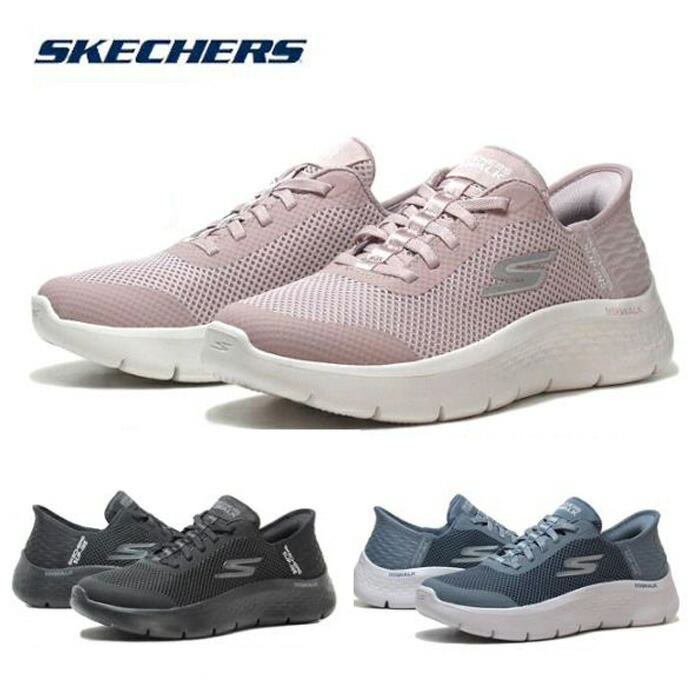 スケッチャーズ SKECHERS 124836 スリップインズ ゴーウォーク フレックス - グランド エントリー スニーカー レディース 靴
