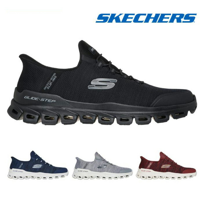 スケッチャーズ スリップインズ メンズ スニーカー 黒 履きやすい スリッポン ハンズフリー ローカット すぐ履ける SKECHERS Slip-ins 233011 グライド ステップ ゼフィール GLIDE STEP ZEFYR BBK NVY GRY ブラック ネイビー グレー