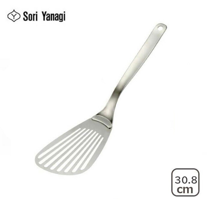 楽天市場】柳宗理 YANAGI SORI ステンレスケトル つや消し