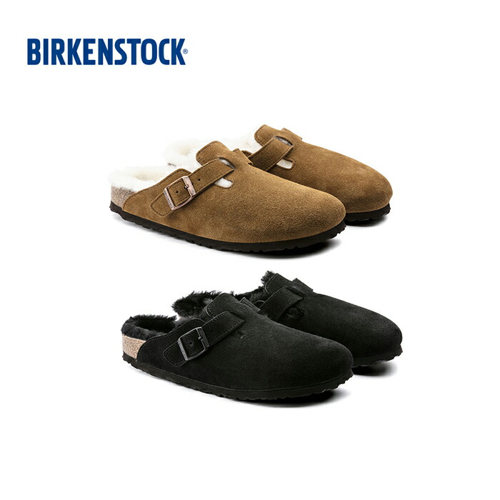 BIRKENSTOCKビルケンシュトック Boston Shearling スエードクロスなめし革  黒いこと(0259883) / ミンクのコート(1001141) ナロー