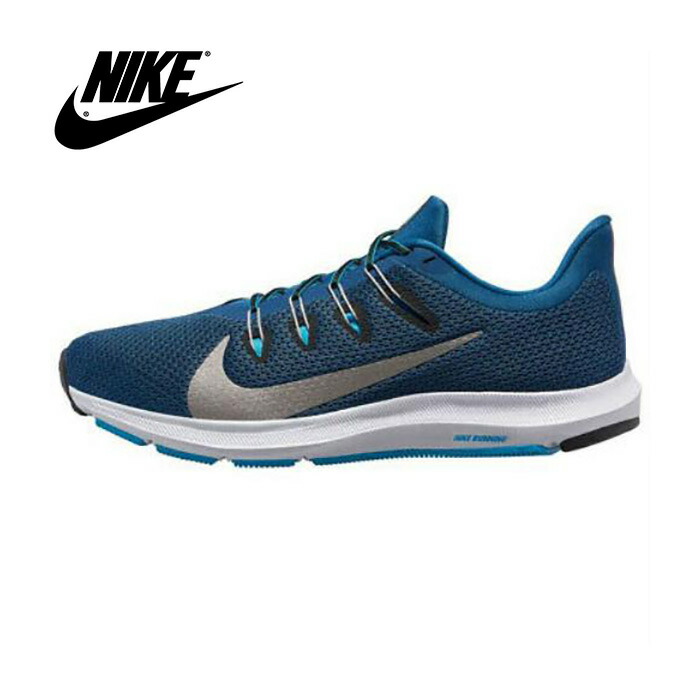 NIKE (ナイキ ) NIKE QUEST2 ナイキ クエスト２ CI3787 401(BULE FORCE/ブルーフォース) メンズ　スニーカー メンズ用
