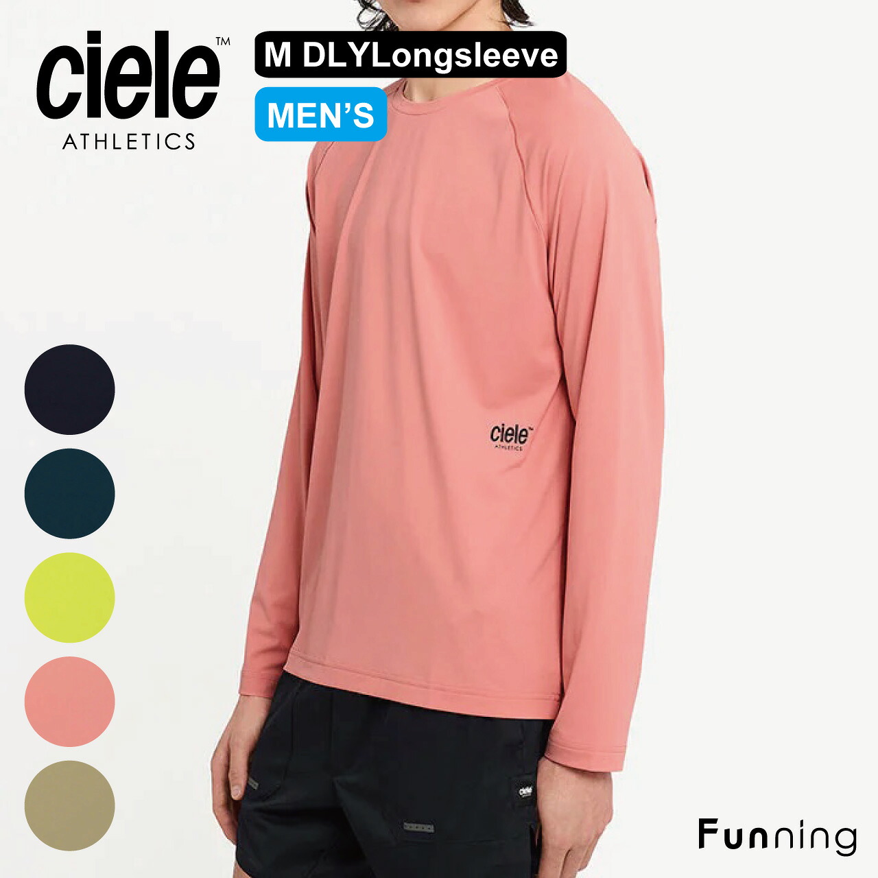 Ciele (シエル) DLYLongsleeve メンズ ランニング 長袖Tシャツ 吸汗速乾 UVカット ストレッチ 軽量 スポーツ マラソン 自転車 バイク トライアスロン ストリート 通気性 反射ラベル 正規品