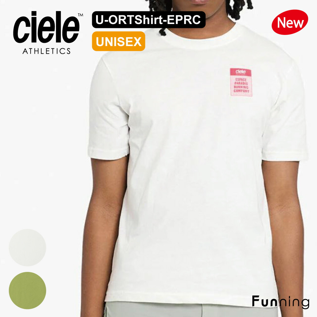 【エントリー10倍!4/14 20:00-4/17 9:59】【26春夏New】Ciele (シエル) ORTShirt EPRC ユニセックス ランニングTシャツ 吸汗速乾 軽量 半袖 メンズ レディース マラソン ジョギング トレーニング 正規品