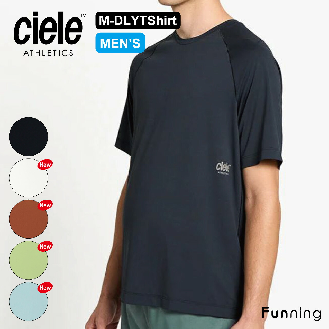 【エントリー10倍!4/14 20:00-4/17 9:59】【26春夏新色】Ciele (シエル) DLY Tシャツ メンズ ランニングTシャツ 吸汗速乾 軽量 UVカット 半袖 マラソン ジョギング トレーニング 正規品